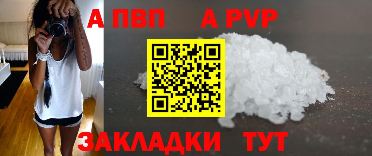 Галлюциногенные грибы Мичуринск