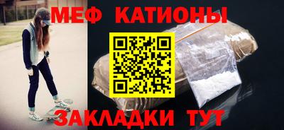 марки lsd Бугуруслан