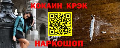 марки lsd Бугуруслан