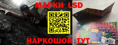 экстази Бузулук