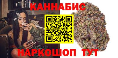 марки lsd Бугуруслан