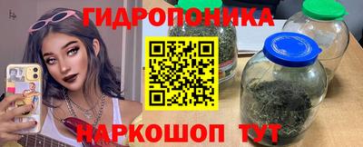 марки lsd Бугуруслан