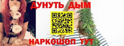 экстази Бузулук