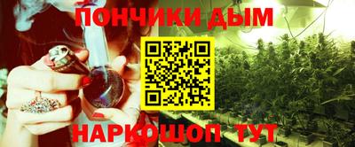 марки lsd Бугуруслан