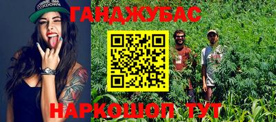экстази Бузулук