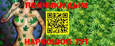 марки lsd Бугуруслан