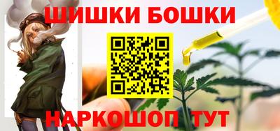 марки lsd Бугуруслан