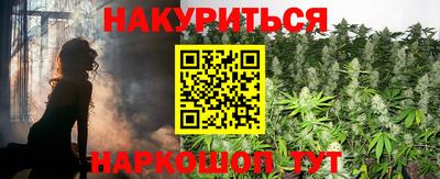 экстази Бузулук