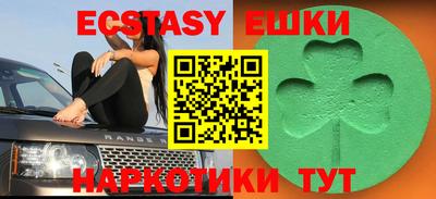 марки lsd Бугуруслан