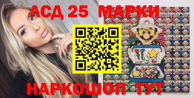 экстази Бузулук