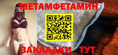 марки lsd Бугуруслан