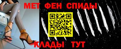 mix Шахты