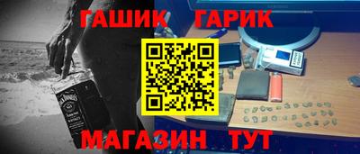 марки lsd Бугуруслан