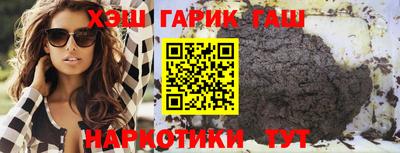 марки lsd Бугуруслан