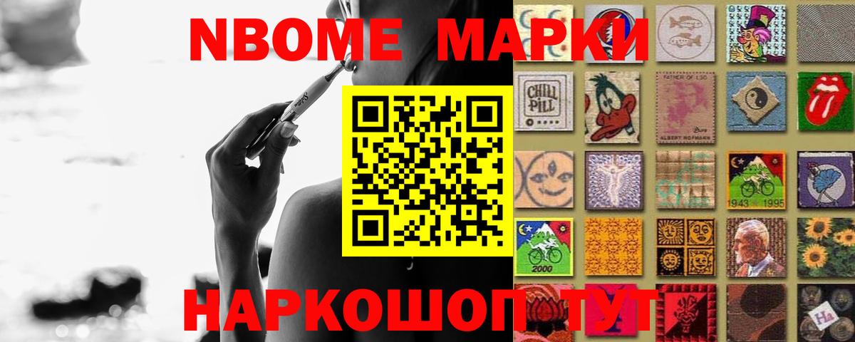 LSD-25 экстази ecstasy Мичуринск